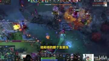 解说杰出点评mmmm被封禁后喊冤事件:在三个假赛队打过 很难自证