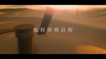KOI官宣加入石油杯俱乐部合作计划：参加LOL、无畏契约等多个项目